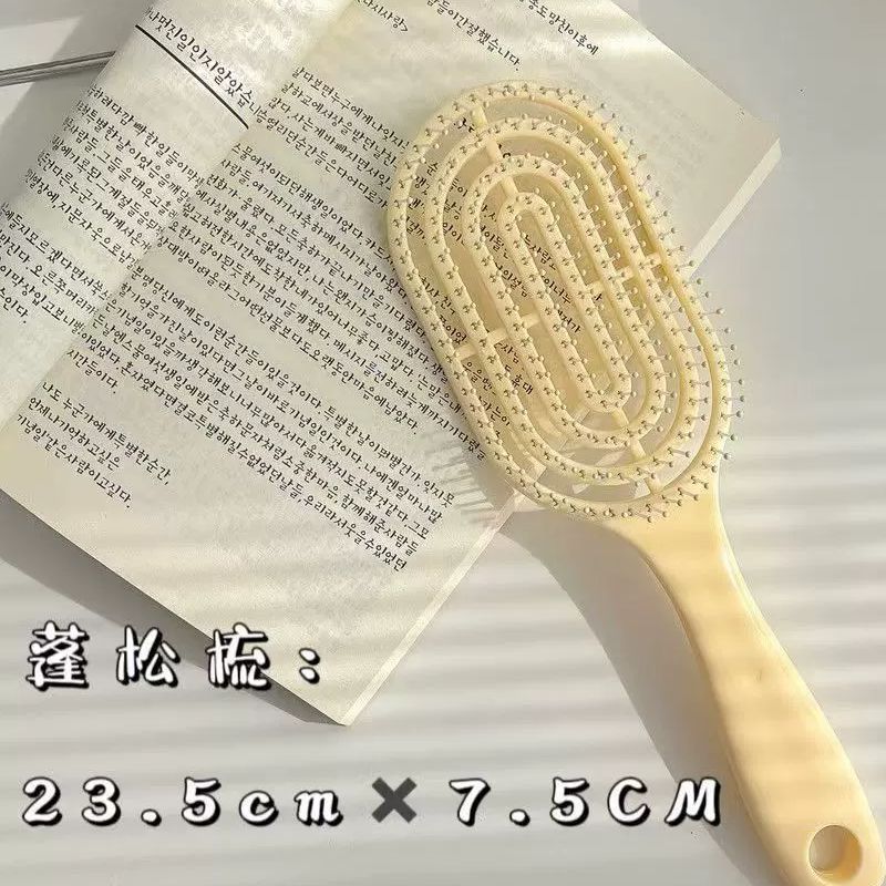气垫梳子家用气囊梳女学生韩版卷发梳按摩梳防静电美发神器造型梳|undefined