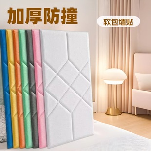 ����ܛ���������N��ͯ����ײ�oζ������ճ3d���w��ĭ��ˮ��ͨ��ȹ