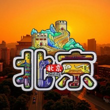 ���������N���Є���ؘ������Ą����c�o��Ʒľ�|���z���N�S�����l