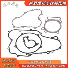 �O�I�߲��٠�NC250ˮ��l�әC���ް�ԽҰĦ��܇���|�ܷ�| �ͺω|