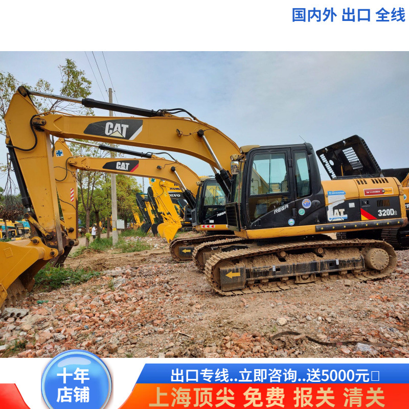 Exportación en el país y en el extranjero para comprar excavadora de segunda mano Carter 325D hoy cotiza alrededor de 9.7W