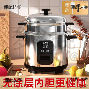 ��������偲��P䓃�đ����С�����˶๦����ʽ����������