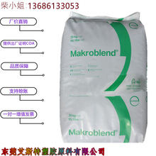 PBT ����˼�����ݶ���B3235 ע�ܼ� ���w���� ��܇�I�����zԭ��