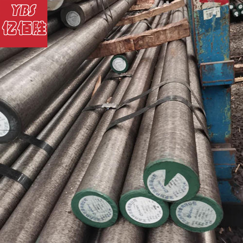 现货 ML20MnVB冷镦钢ML20MnVB冷拉圆钢盘条线材带原厂质保