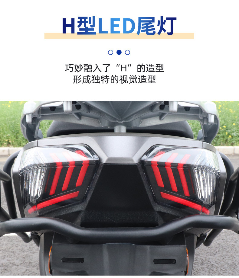 Plug-In New Energy Atv Oil-Electric Hybrid 125Cc Scooter with 60V 2000W Motor, Electric Vehicle That Can Be Registered