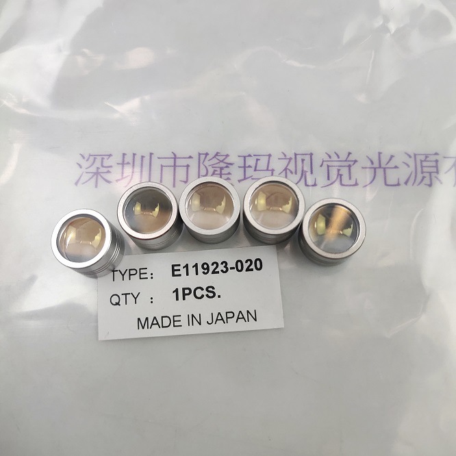 HAMAMATUS滨松 E11923-020 透镜现货