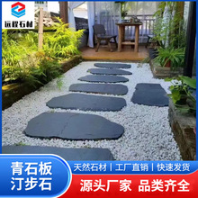 ������ʯ�岻Ҏ�t�·ʯ�S�һ��@̤��͡��ʯͥԺ�شu�����_̤ʯ