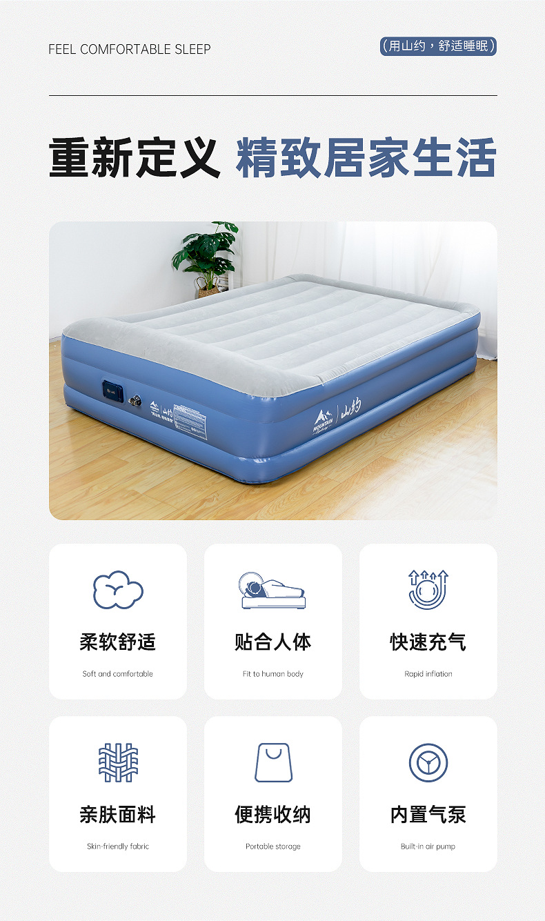 家用气垫床双人便携户外充气床垫打地铺单人加厚折叠床自动充气床-阿里巴巴