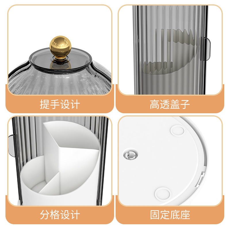 透明收纳架桌面旋转化妆刷收纳筒防尘化妆品收纳盒笔筒口红置物架