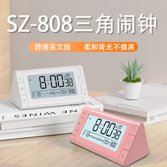 INSクリエイティブデスクトップ三角時計学生夜光デジタル目覚まし時計LCD電子時計静音目覚まし時計湿度週間