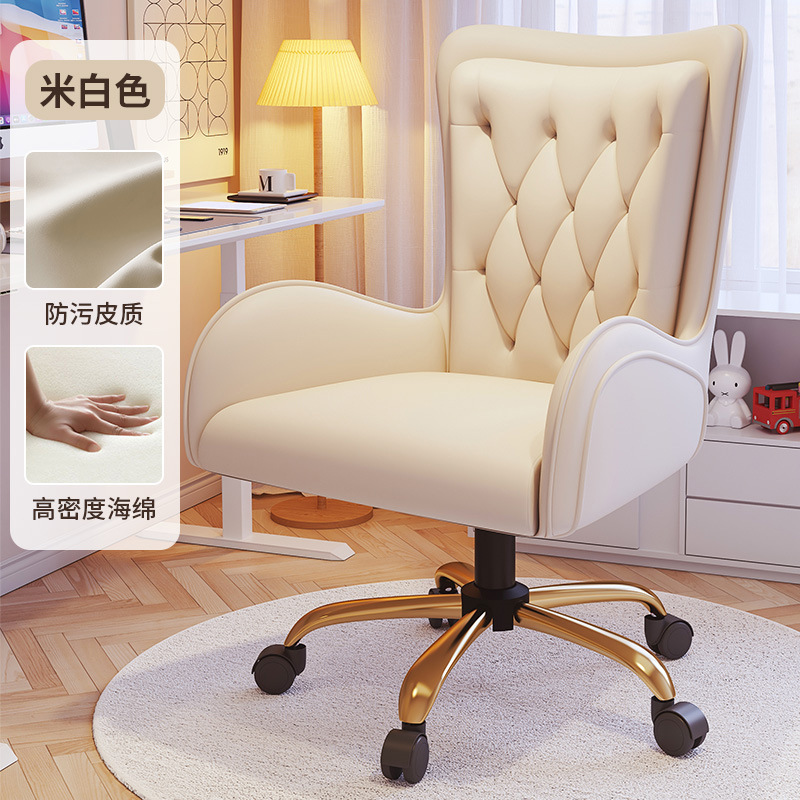 silla de computadora elevable giratoria silla de maquillaje de dormitorio de chicas silla de maquillaje de manicuras taburetes silla de oficina