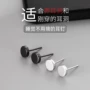 男士小众简约925耳钉