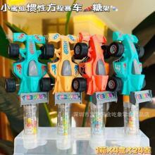 С���� �T�Է���܇�u�ڿ���������������ʳ�� ��ͯ��ʳ������l