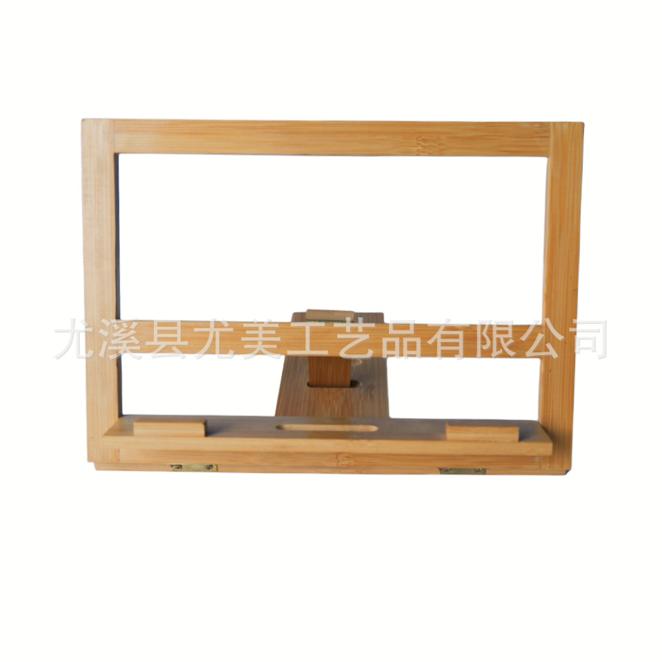 Soporte de computadora de tableta de bambú soporte de oficina plegable soporte de teléfono móvil tableta soporte perezoso al por mayor
