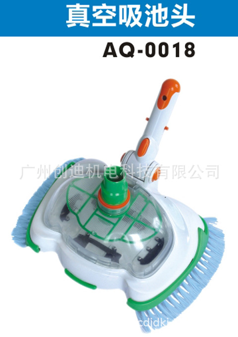 经销批发_爱克泳池清洁设备_AQUA真空泳池吸污头_14寸泳池吸池头