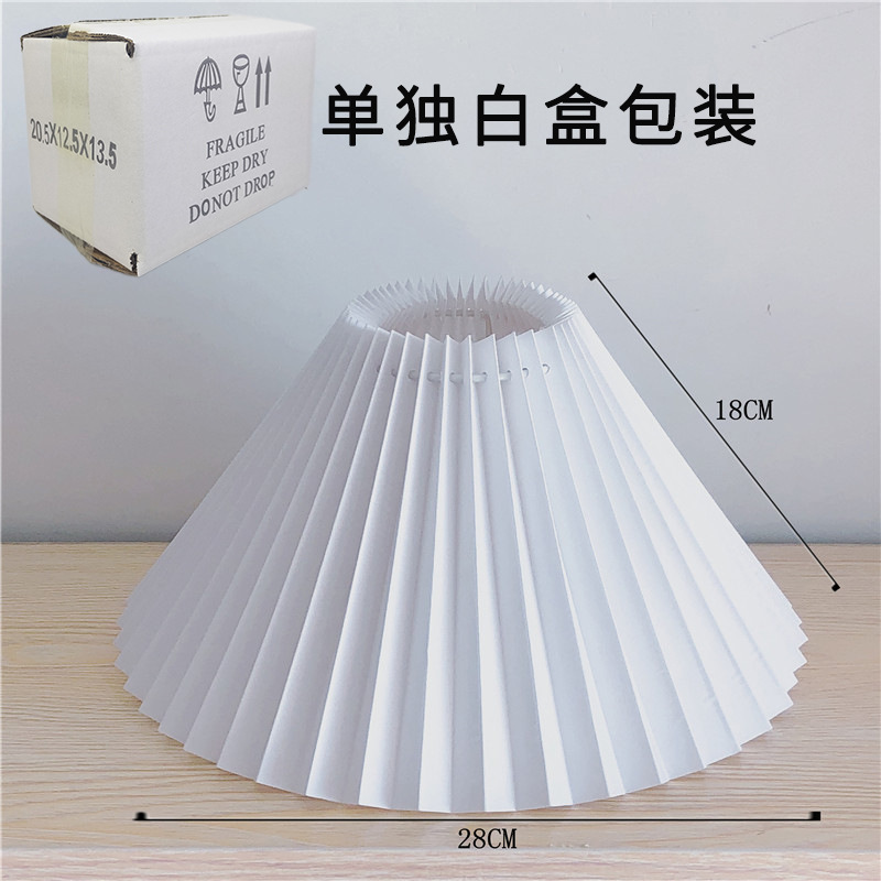 Fábrica directa tela plisada pantalla Shell boca inferior 28 Hotel dormitorio comedor lámpara de pared Accesorios