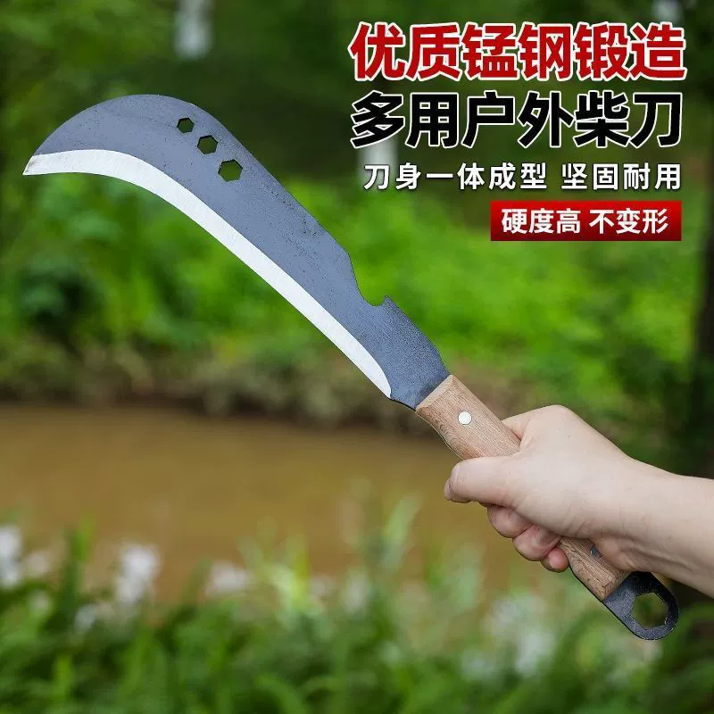 Многофункциональный outdoor нож для рубки дров, валки деревьев и ломки бамбука, чисто ручной сельскохозяйственный серп, многофункциональный походный мачет