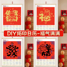 ��v������z������ӡ�՚vdiy���������R���ꮋ�WУ�C�����g���