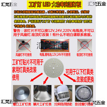 LEDԴʹV܇gSݟоLEDƬANƬ