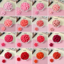 ��ɫë�� С���b ��]�ߏ�Сë��diy��ͯ����ë�򮋲�ɫ�R����