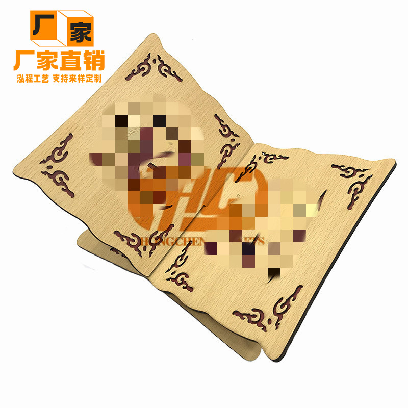 IMG_4284_副本_副本