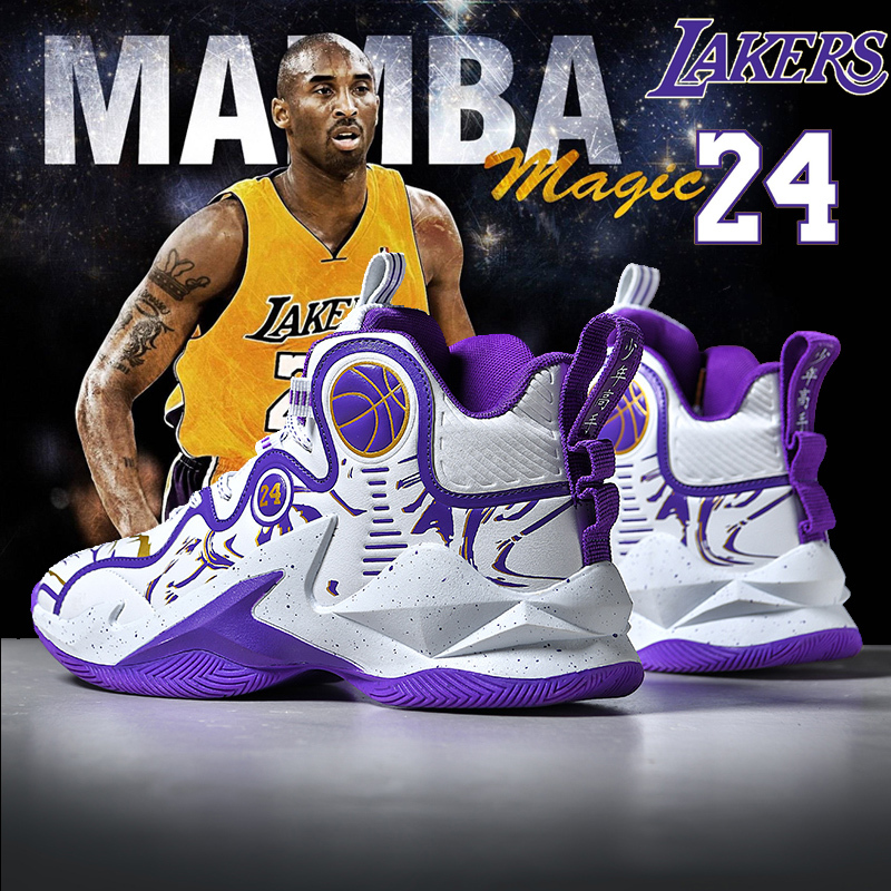 Kobe Bryant Basketball Shoes Men's 2025 New Rebound Cushioning Youth Primary and Secondary School Children's Sneakers Boys Kobe Bryant Basketball Shoes Men's 2025 New Rebound Cushioning Youth Primary and Secondary School Children's Sneakers Boys