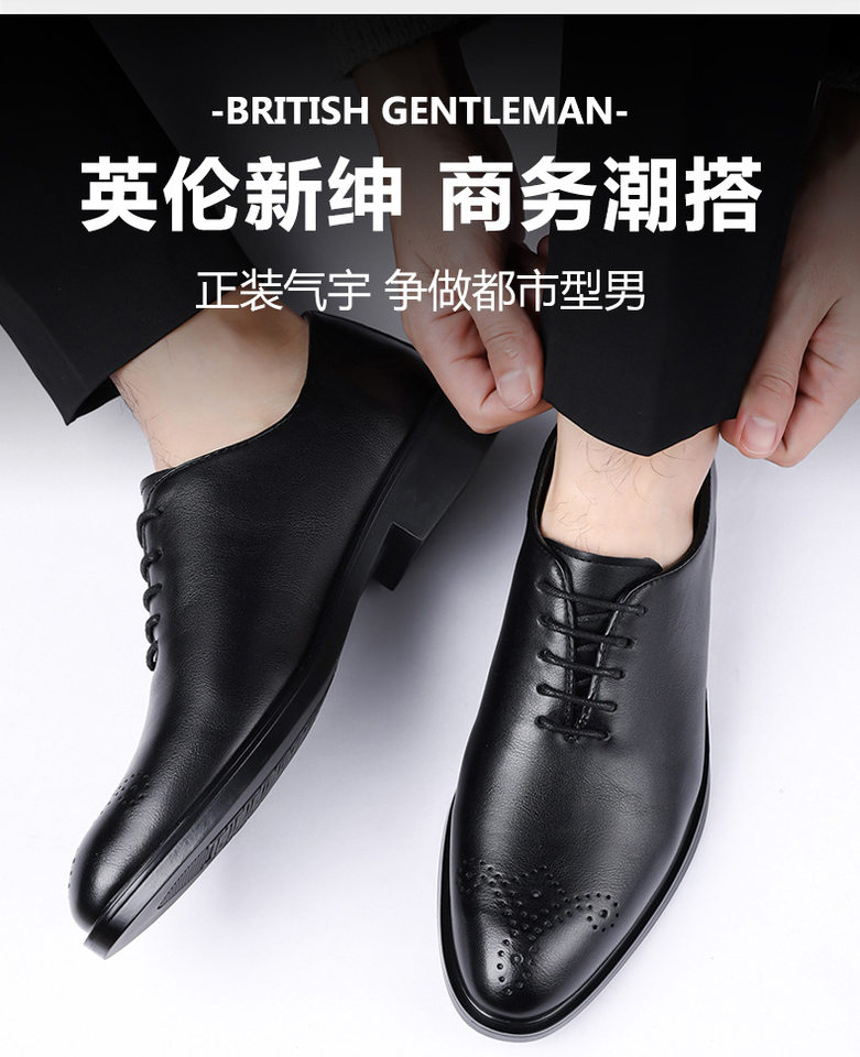 Giày da nam cỡ lớn buộc dây kiểu công sở đơn giản — Màu đen, nâu chi tiết 11