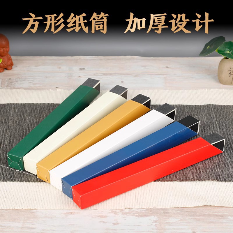 厂家现货彩色线香方管20克香管纸筒香道沉香檀香线香包装香桶现货