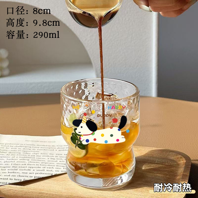 杯子玻璃杯女高颜值ins风水杯创意家用牛奶咖啡杯啤酒杯可爱水杯|undefined