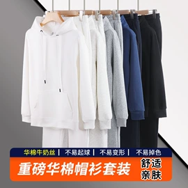 男式T恤;男式卫衣;童T恤