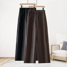 美拉德咖色PU九分皮裤女秋季2025新款高腰松紧垂感小个子阔腿靴裤