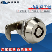 С÷�������i �D���i ��X�C���i�������i���ڙC�i���I�C��С�A�i