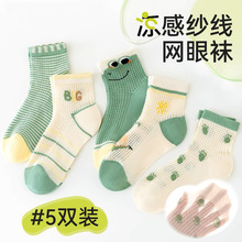 ���ļ����ͯ�m����ͯ����С����͸��W�یW����ͨ�ɐ���Ͳ�m