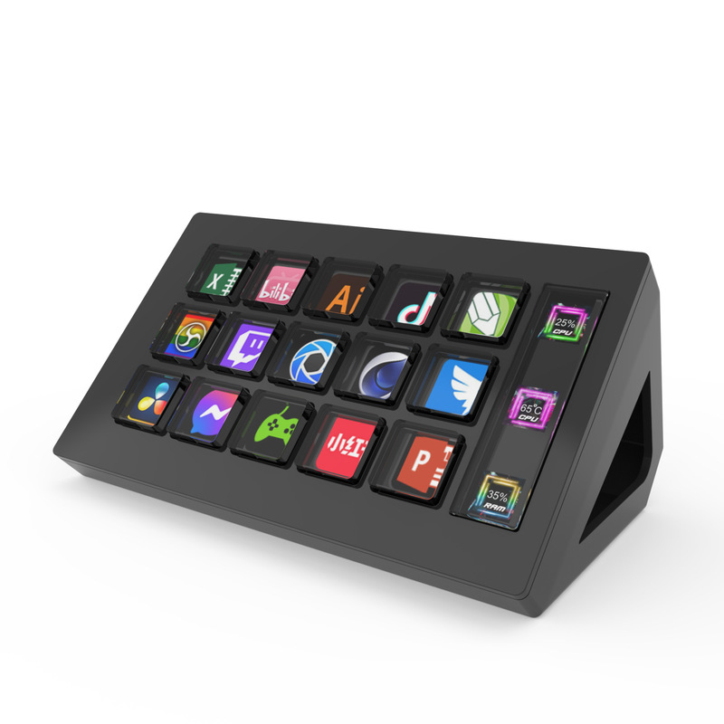 streamdeck visual keyboard LCD button programmable quick customized keyboard operation flow