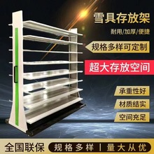 ��ѩ��ѩ�ߴ�żܻ�ѩ����ѩѝ��ż��^�����׻�ѩ�b���p��Ĵ��