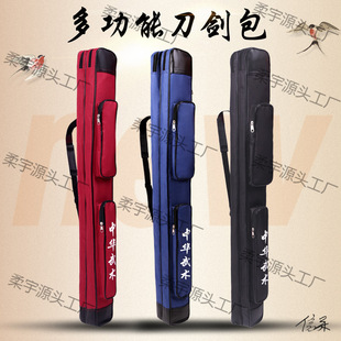 ���g��е�����g���ռ{������󵶄����Όӵ�����ˮ�������ݵ�