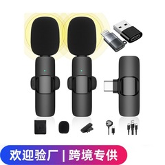 ワイヤレスマイク K9 充電コンパートメント付き Q8 デジタルディスプレイ磁気 3 段階ノイズリダクション小型マイク工場