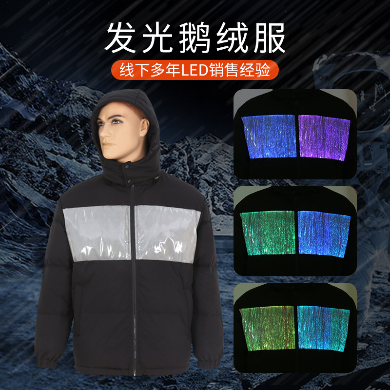 Luminous down Jacket Couple's Same Style 95 Goose down Cross-Border Trendy Same Style 11 Colors Change Trendy Jacket Customization