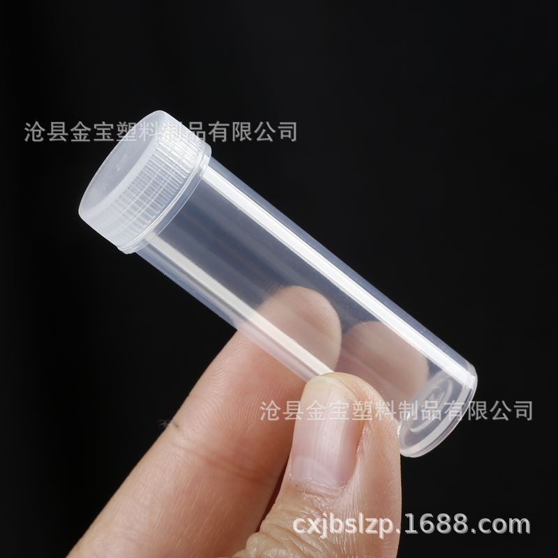 Lugar del fabricante 5g botella pequeña de polvo sub-embotellado 5ml botella de líquido 5g barril de plástico