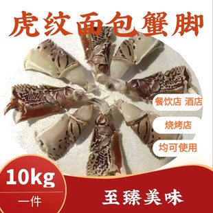 Ԫ��з�_���з�_���yз�_��̖10kg/��
