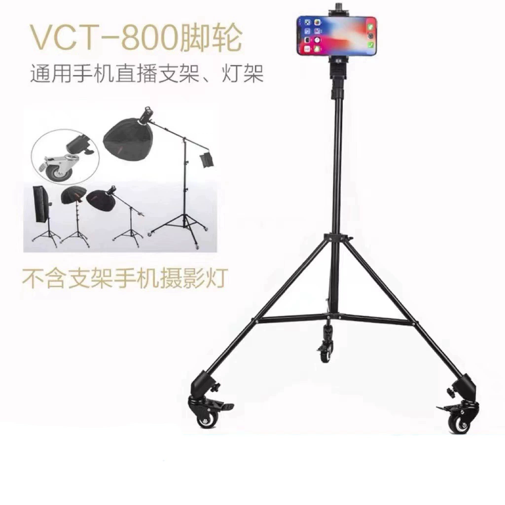 Yunteng 818 мобильный телефон кронштейн для рабочего стола в прямом эфире кронштейн vlog видео кронштейн 800 шкив фонарь