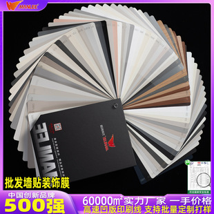 �����w��Ĥ�N���o�z�b�ĤPVC���y���������ܰ����Ҿ�Ĥ���Nľ