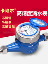 ����ʽ���`�����P��ԁ�ˮ��Cе���ʽ��ˮ���ó��ⷿ46��