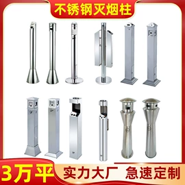 环卫垃圾桶;排椅、等候椅;环保厕所