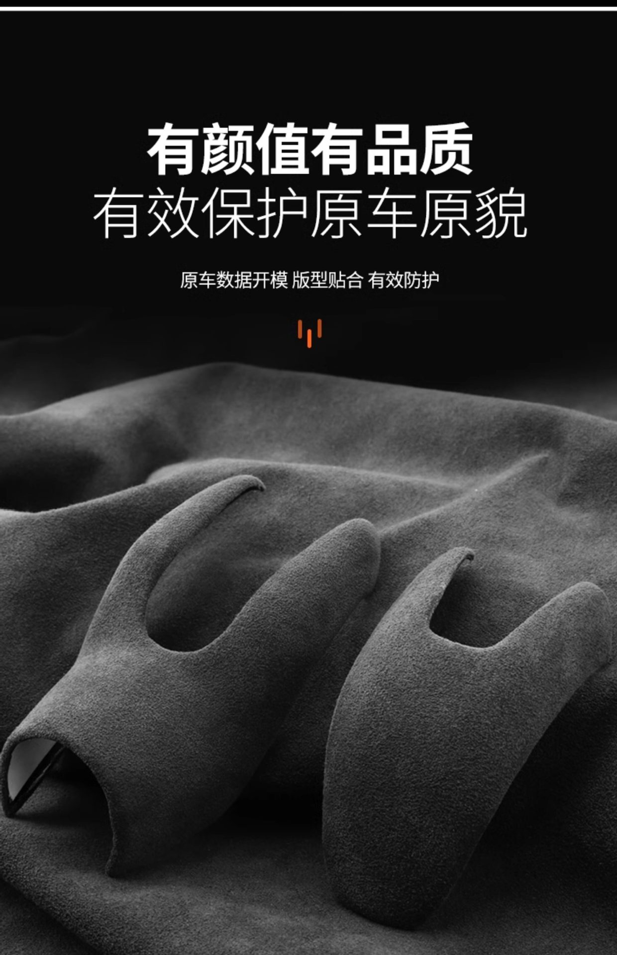 Suitable for Ford Focus interior modification, center console gear shift cover, suede gear shift head protective cover, accessories
