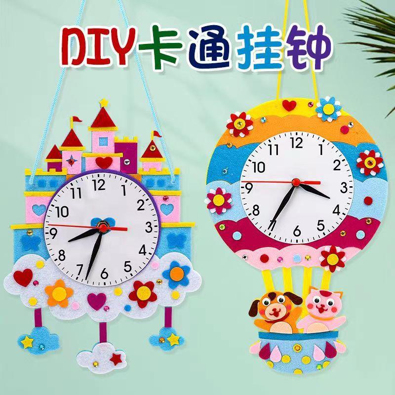 Clock Teaching aids kindergarten Understanding time Nonwoven children diy make clocks and watches Toys Material Science One piece wholesale