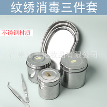 �y�������ò��P�����������Ժ���õ���޻������P����бP����