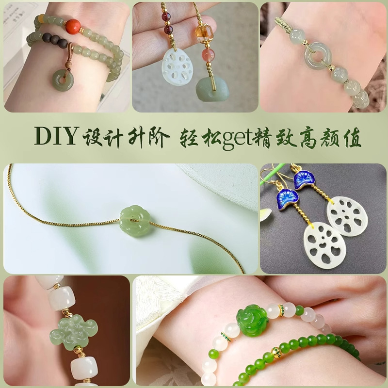 タオ天然ホータン翡翠ルースビーズアクセサリー diy 翡翠安全バックルブレスレットブレスレットペンダントルースビーズホータン翡翠アクセサリー|undefined