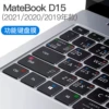 matebook D15