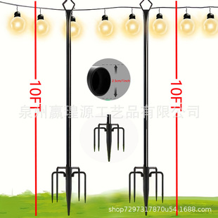 Foreign Trade Amazon Hot Selling Shepherd Hook Outdoor Lamp Pole Light String Atmosphere Light Support Rod Holiday Light String Bracket Courtyard
